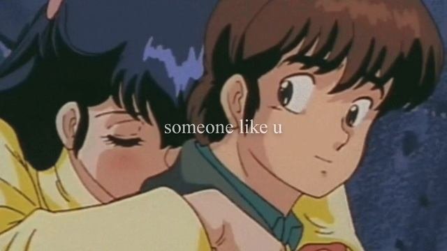 Ariana Grande - Someone Like U (visual Lyric Video)