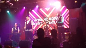 Вова Чё Морале и Sweet Hot Jazz Band - Немного любви. 08.10.2024