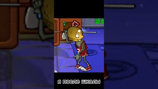 PvZ Нybrid #рекомендации