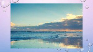 как мы понимаем современность  Музыка 8 класс