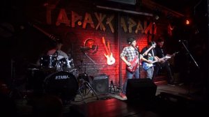 NEVER -  Crazy Tad в Гараж Сарае