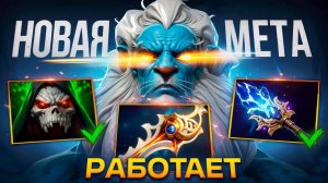 ✅ОБЗОР ИГРЫ НА PHANTOM LANCER В DOTA 2🔥