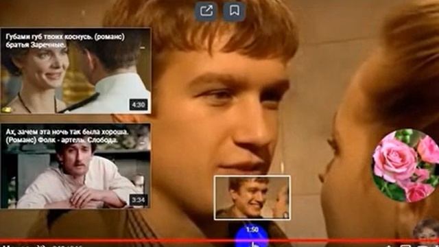 И нежно, нежно... К тайнам прикасаться..., Сл. муз. и исп. #СамуилФрумович смотреть онлайн