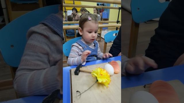 Предметы. Свойства. Запуск речи. смотреть онлайн