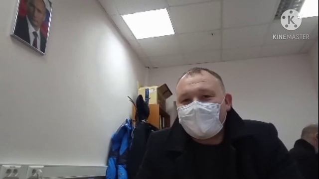 Покупка земельного участка