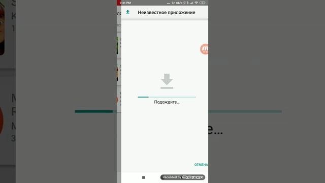 Лучшая программа со взломанными играми
