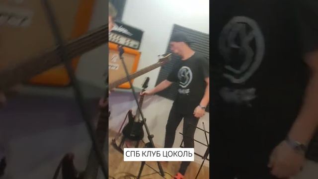 Была генеральная репетиция с приглашённым гитаристом и музыкантом Потому завтра, будет оч жарко!