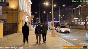 Москва – нескучный Арбат и динамика на Патриках