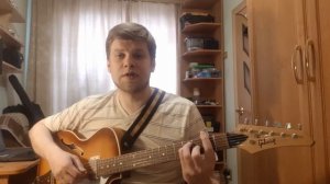 042. ВЛАДИМИР ЗЛАТОУСТОВСКИЙ - Вечный огонь (Кавер и разбор)