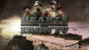 Hearts of iron 4 до 2024 года