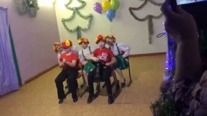 "Би би би би бибика"