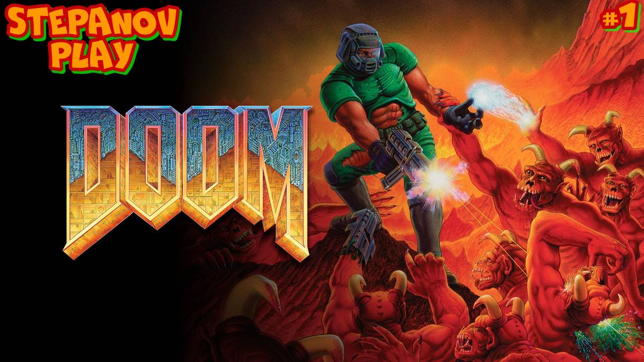 Doom ► Hangar ► #1