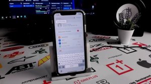 При звонке вспышка на Айфоне как ее отключить