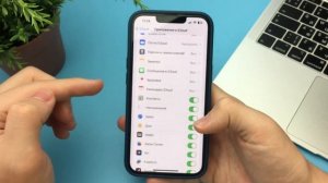 Как Удалить Все Контакты с iPhone за 1 Клик?