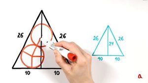 ЕГЭ по математике - Вписанная окружность. Часть 2