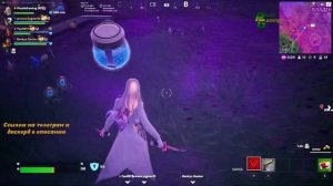 Стрим Fortnite #fortnite #фортнайт #ps5 #gaming #playstation #games #stream