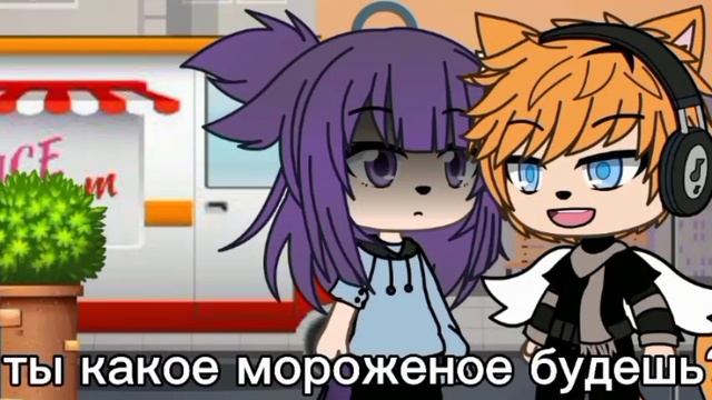 🥲😨24 часа говорю парню только да/челендж/🥲😨