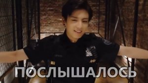 №2 НО ХАНА НЕ МНЕ ! K POP ПОСЛЫШАЛОСЬ🤣😂