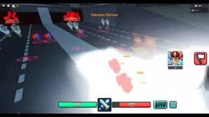 играем в тавар девенс 1 часть