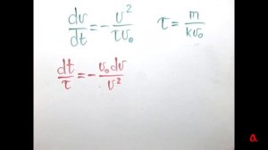 Дифференциальные уравнения 2. Сопротивление воздуха