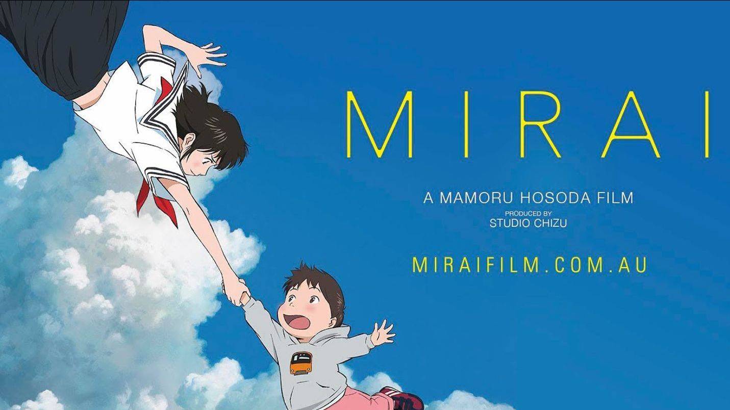 Мирай из будущего - Mirai