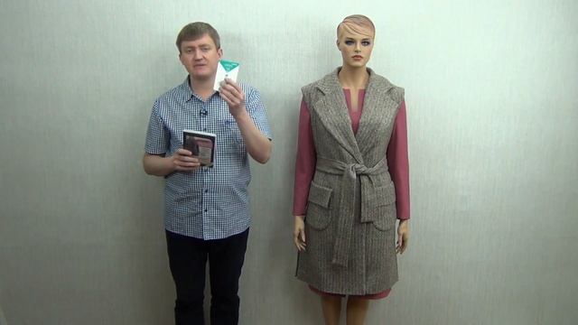 как скроить и сшить стильный женский жилет. Покажет потомственный портной Тимофеев Александр
