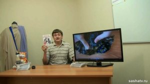 крой и шитьё детской одежды