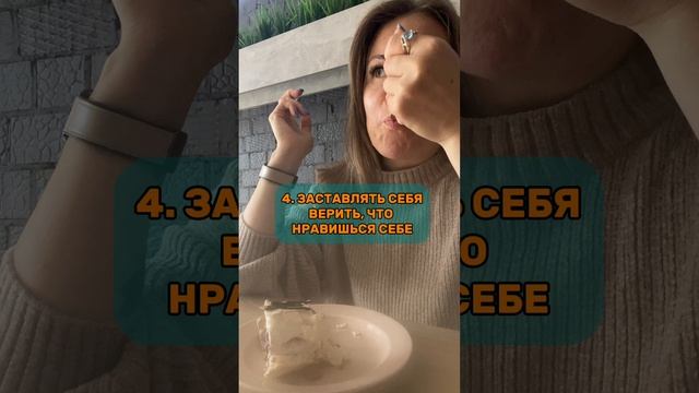 Вредные привычки лишнего веса