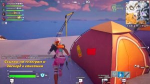 Кооп стрим fortnite с @ElaineChronicles Fortnite [PS5] фортнайт фарм опыта #fortnite #fortniteclips