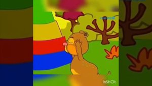 Керемет коч