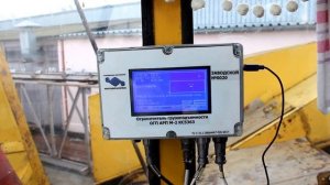 Ограничитель грузоподъемности для стреловых кранов