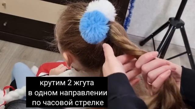Прическа в школу на каждый день. Плетение - жгутом смотреть онлайн