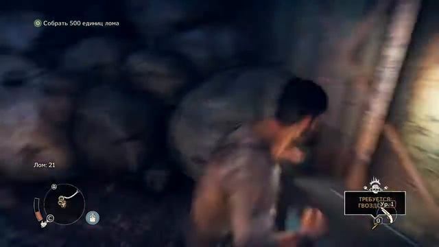 Mad Max Road Warrior №2 смотреть онлайн