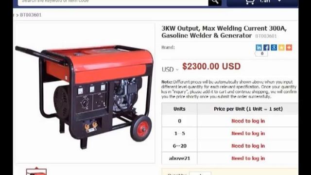 générateur de soudeur à vendre смотреть онлайн