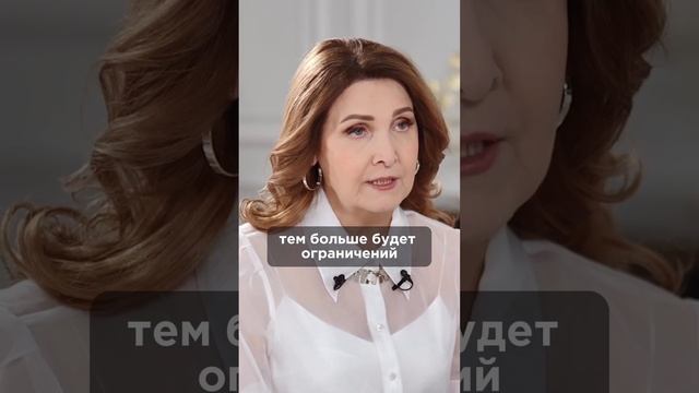 Нет сил и ничего не хочется... Как вернуть радость? Полное интервью на канале. #зозуля #хожалова