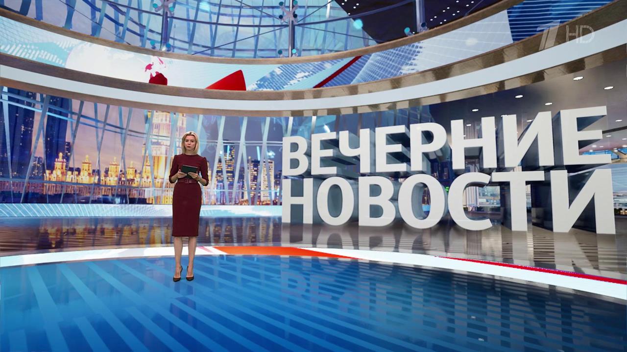 Выпуск новостей в 18:00 от 12.10.2024