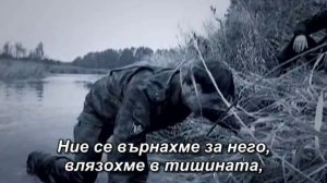 Сергей Маховиков - Дом окнами в небо