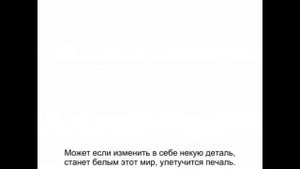 【SeeU】 Bad Apple (Russian cover)【Vocaloid3】