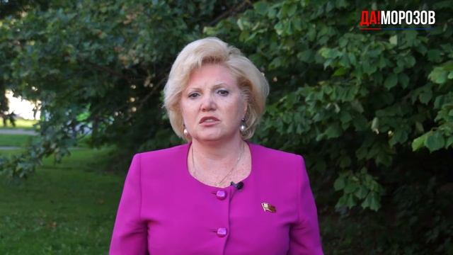 Ольга Викторовна Шарапова о Дмитрие Морозове