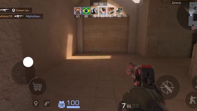 первая игра на видео первый мувик смотреть онлайн