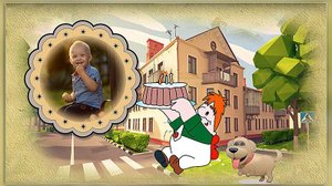 Проект Proshow Producer Малышу на день рождения (006)