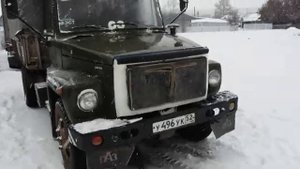 Газ 4301