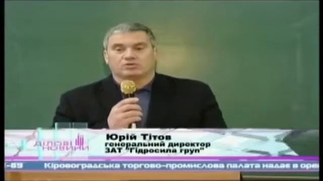 Выпускники школ посетили "Червону зирку"