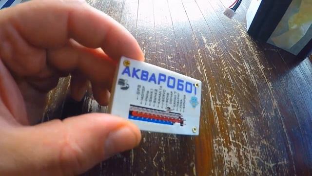 узнаем реальный пробег на одном заряде