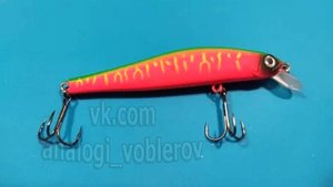 Копия - ZipBaits Rigge 90 S - "аналог" тонущий Зипбейтс Ридж 90С - из Китая с Алиэкспресс