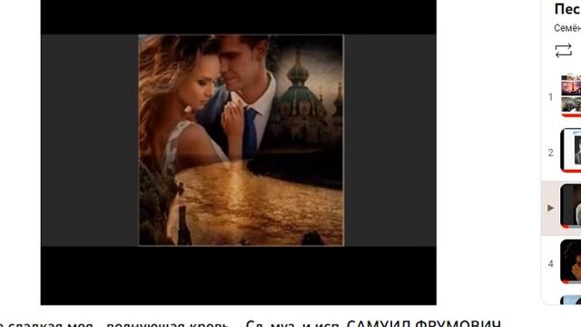 Об ОП СЛОВО ч. 3910, Новые композиции на стихи С.Фрумовича, муз. и исп. #СамуилФрумович смотреть онлайн