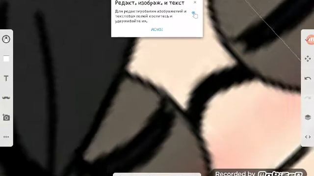 Как нарисовать ос спереди? ВСЕ НА ВИДЕО! Кет рисует!