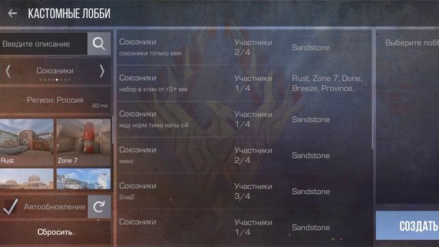 серебро 1