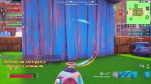 Стрим с подписчиками фортнайт Fortnite [PS5] фортнайт фарм опыта #fortnite #ps5 #fortniteclips