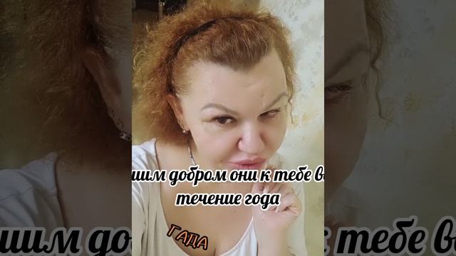 12 октября ОБРЯДЫ;гадаю онлайн,магия в помощь.#12октября #гадаюонлайн #магиявпомощь #